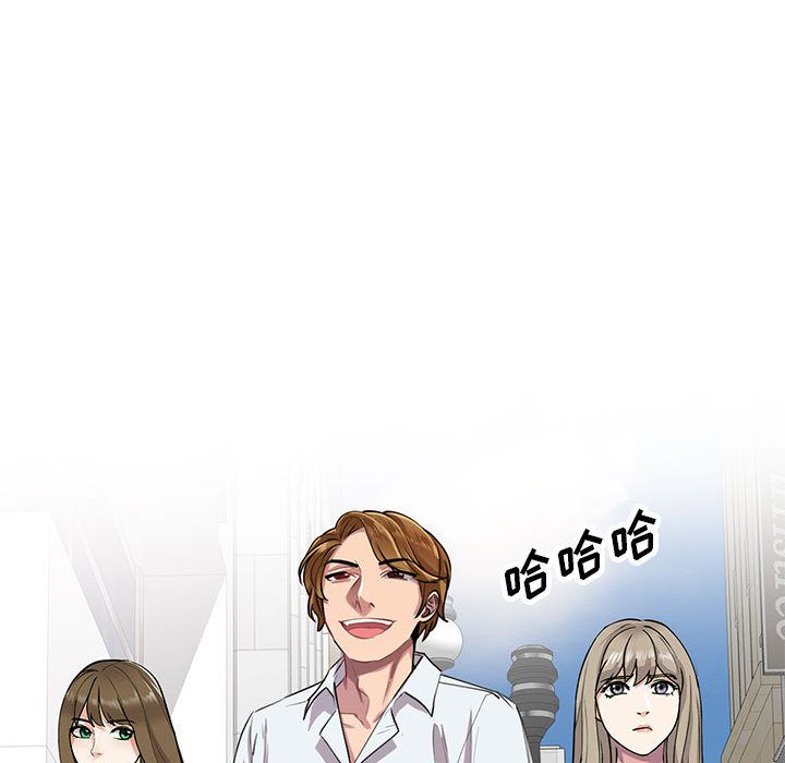 私房家教课第1话