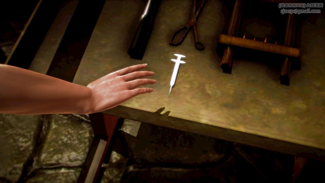 [3D]御女伏魔战记第08话