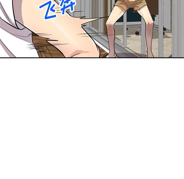 私房家教课第1话