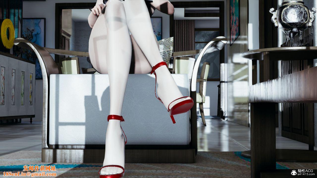 [3D]我的女王母亲第12话