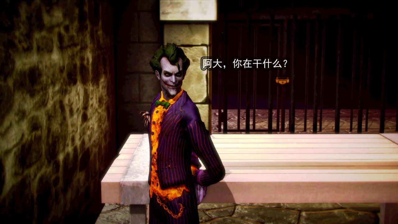 [3D]御女伏魔战记第08话