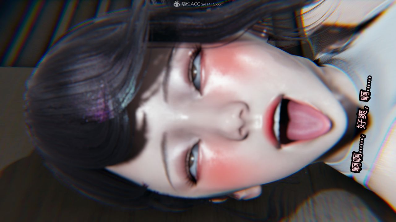 [3D]我的女王母亲第13话