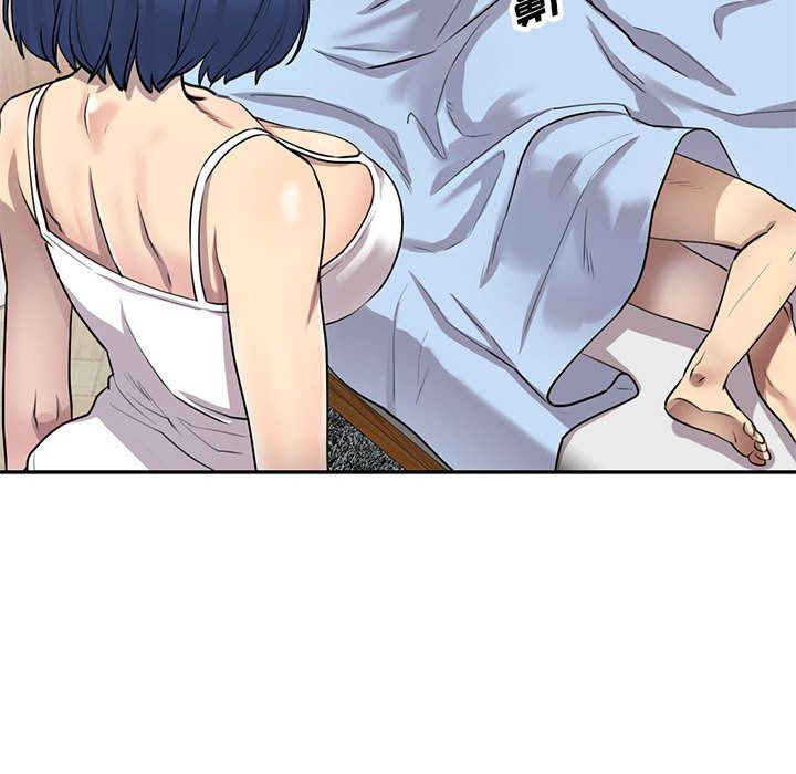 私房家教课第2话