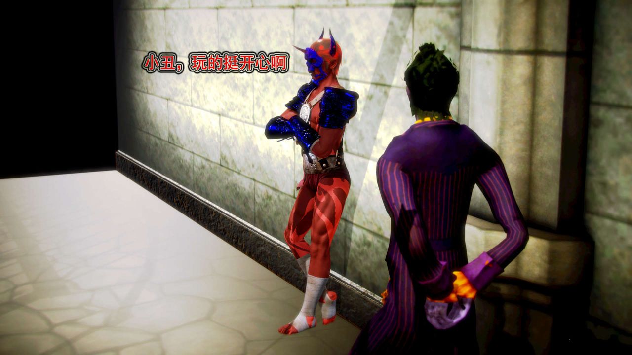 [3D]御女伏魔战记第09话