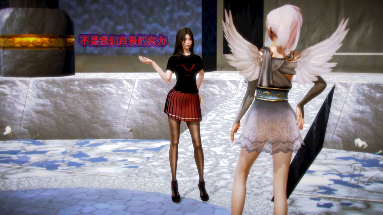 [3D]御女伏魔战记第09话