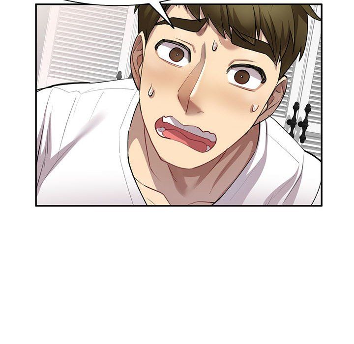 私房家教课第3话