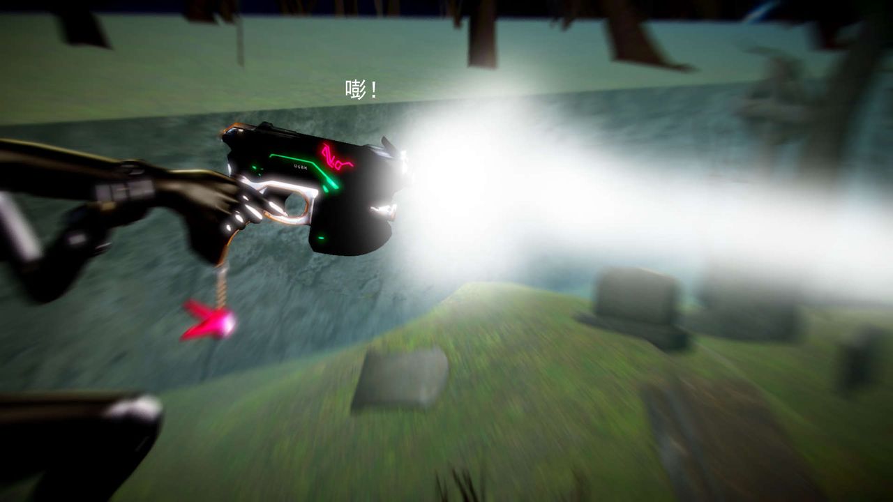 [3D]御女伏魔战记第10话