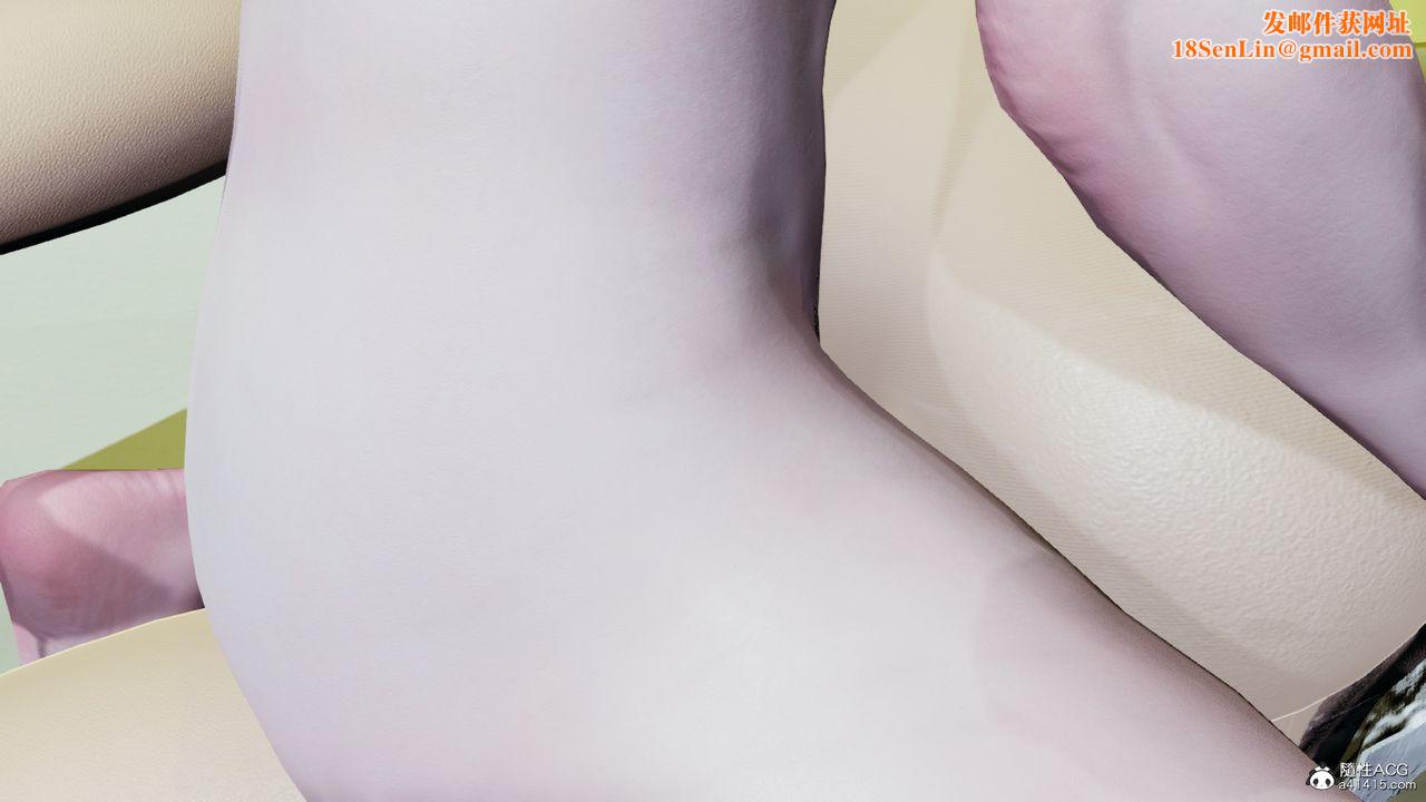 [3D]我的女王母亲第16话-最终话