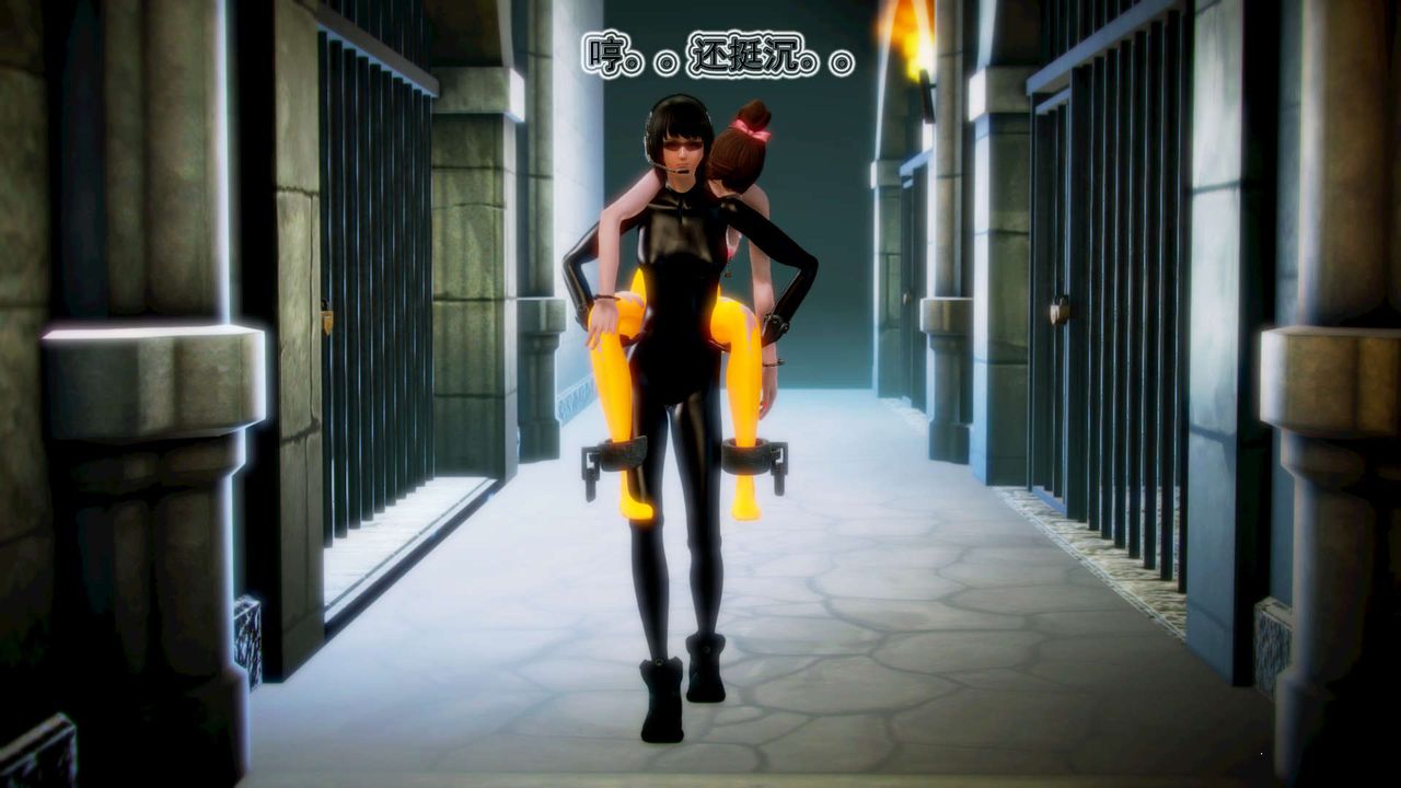 [3D]御女伏魔战记第10话