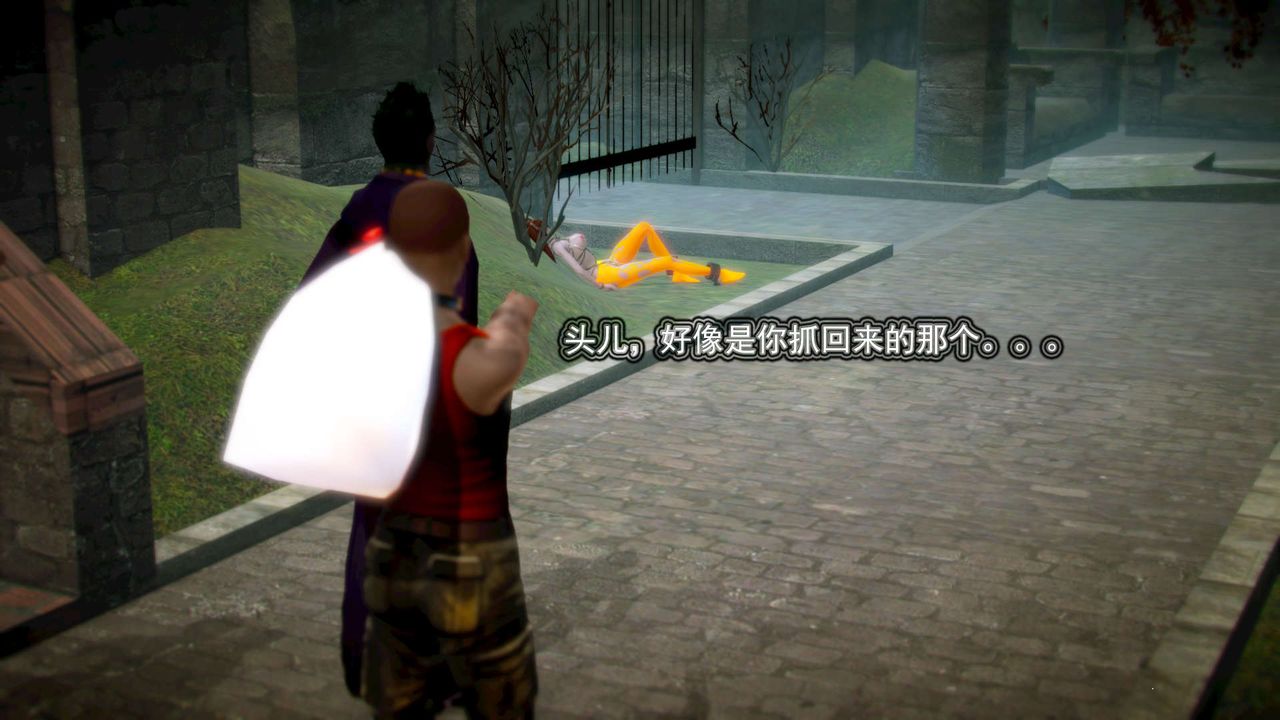 [3D]御女伏魔战记第11话