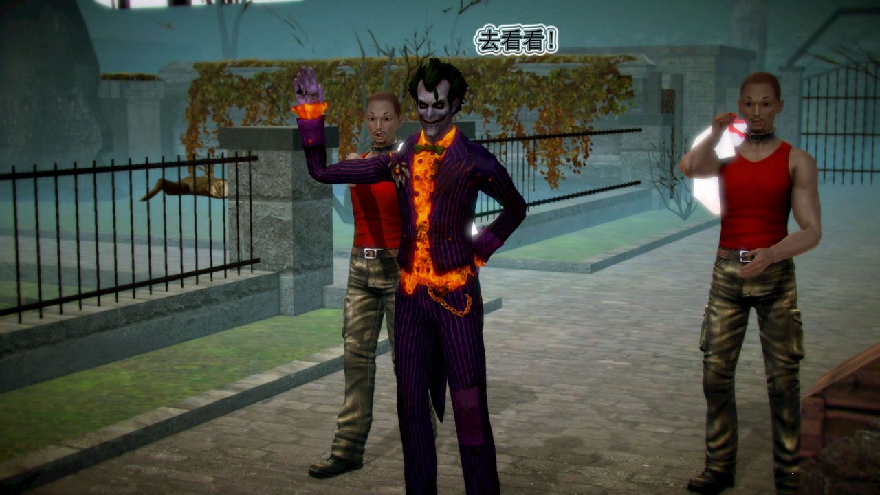 [3D]御女伏魔战记第11话