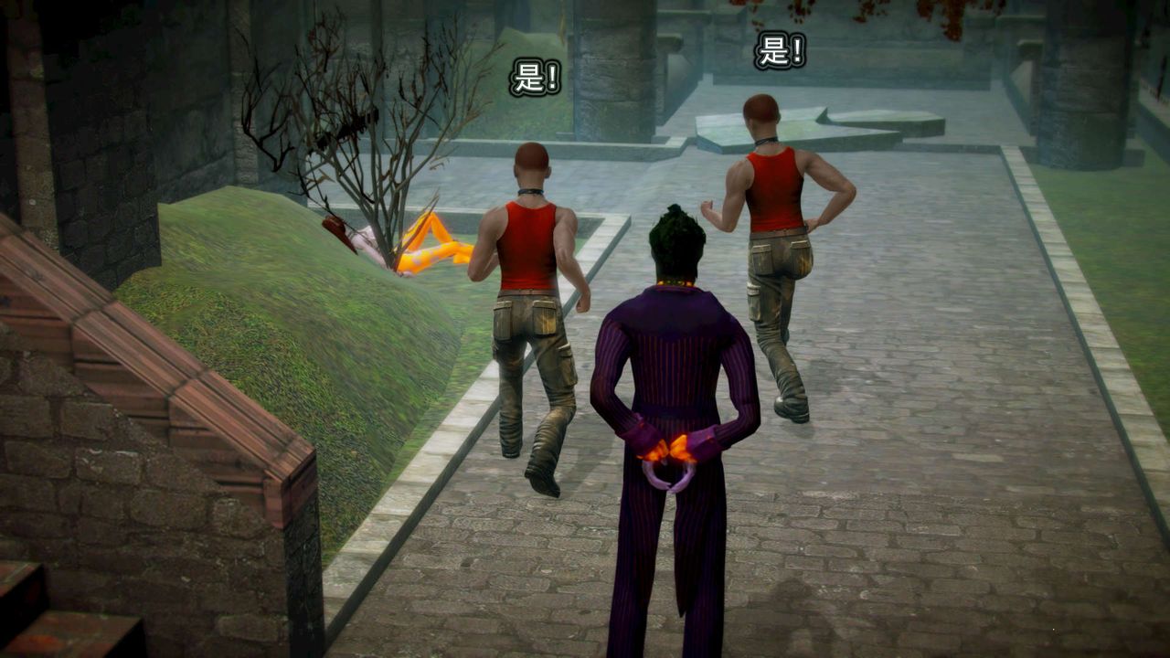 [3D]御女伏魔战记第11话