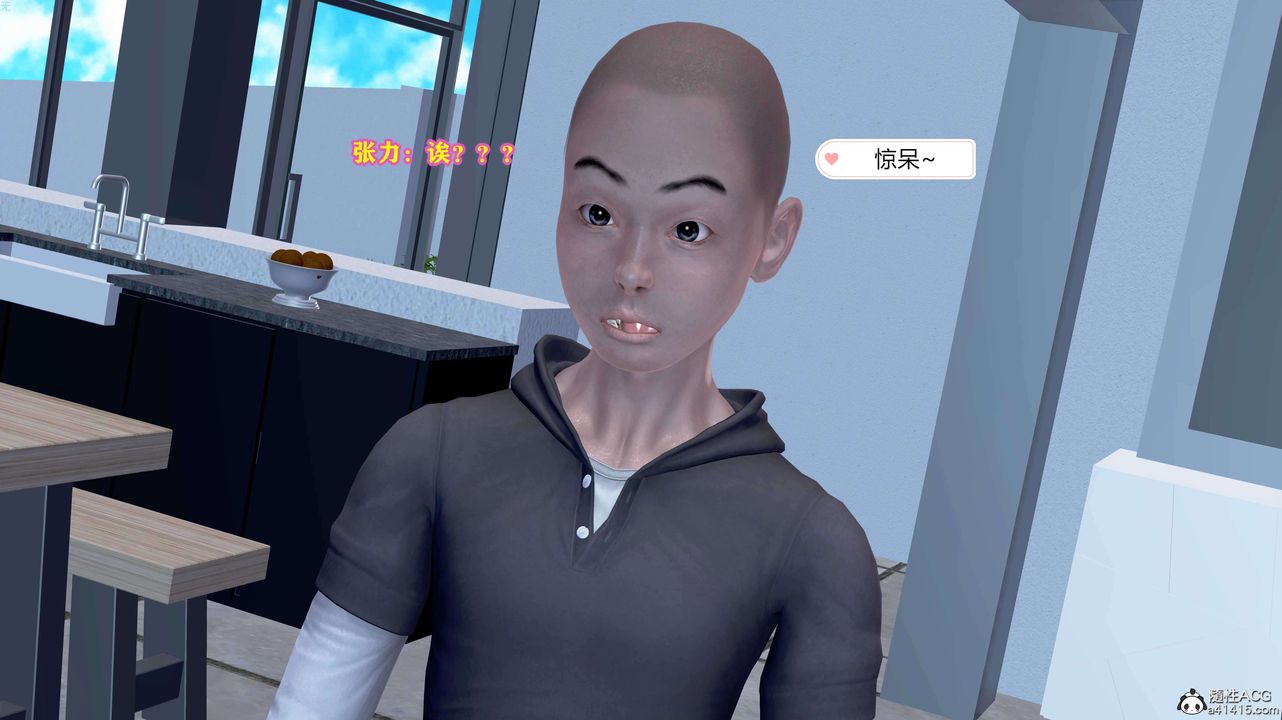 [3D]邂逅丝袜会所第01章【第3话】