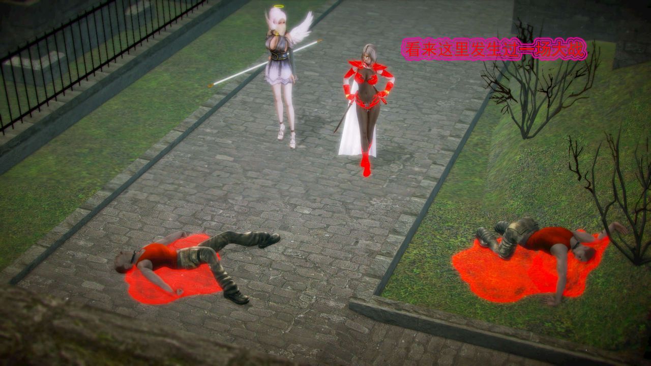 [3D]御女伏魔战记第11话