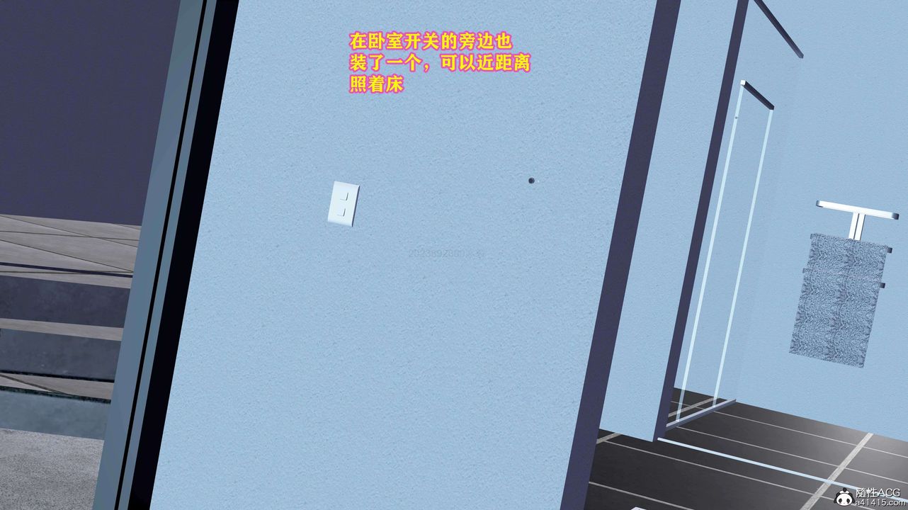 [3D]邂逅丝袜会所第02章【第1话】