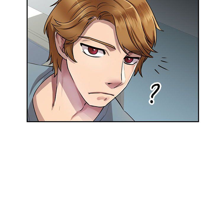 私房家教课第7话