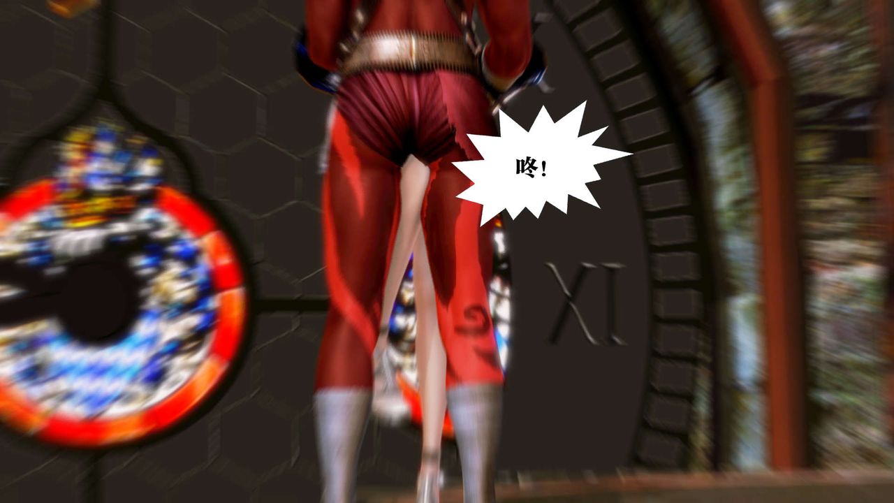 [3D]御女伏魔战记第14话