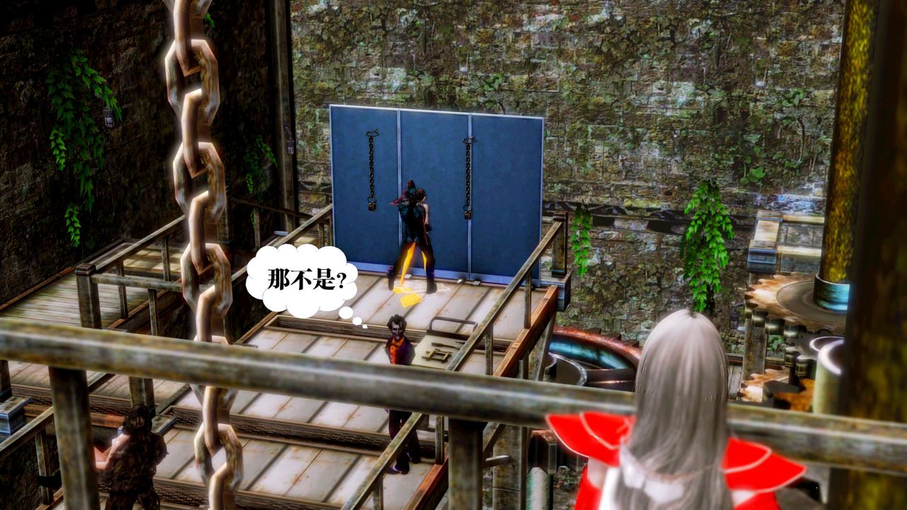 [3D]御女伏魔战记第14话