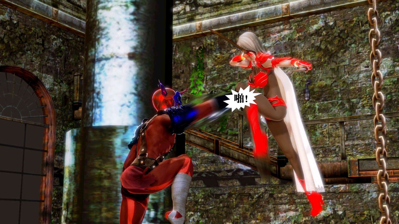 [3D]御女伏魔战记第14话