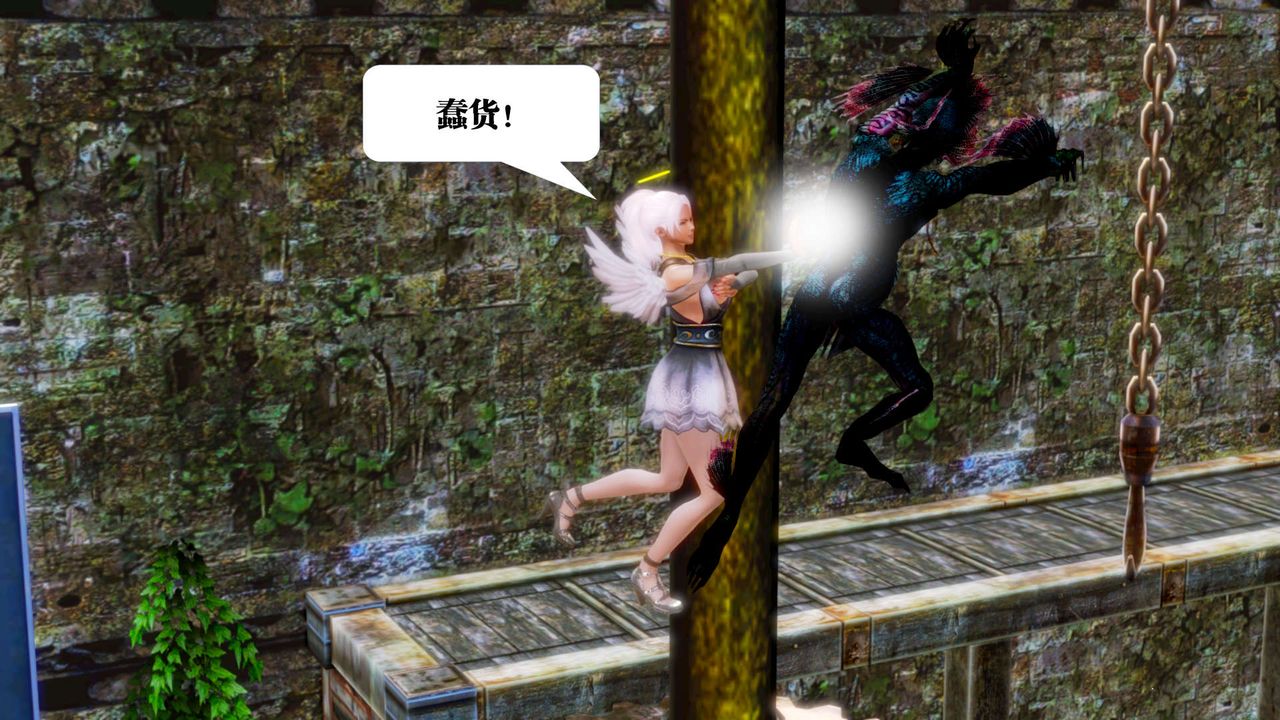 [3D]御女伏魔战记第14话