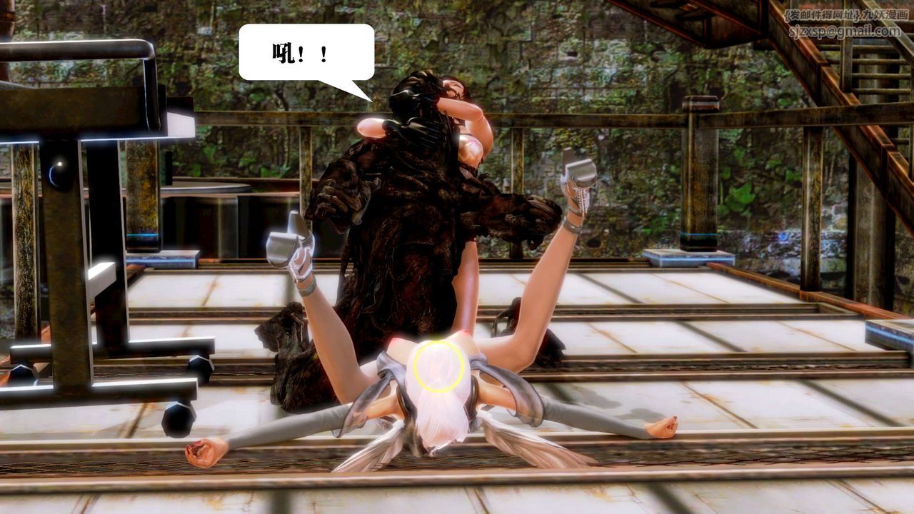 [3D]御女伏魔战记第14话