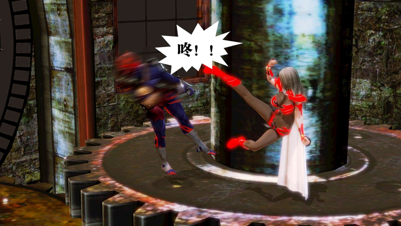 [3D]御女伏魔战记第14话