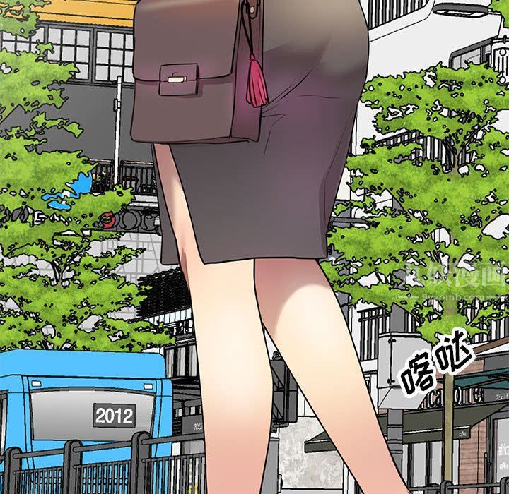 私房家教课第10话