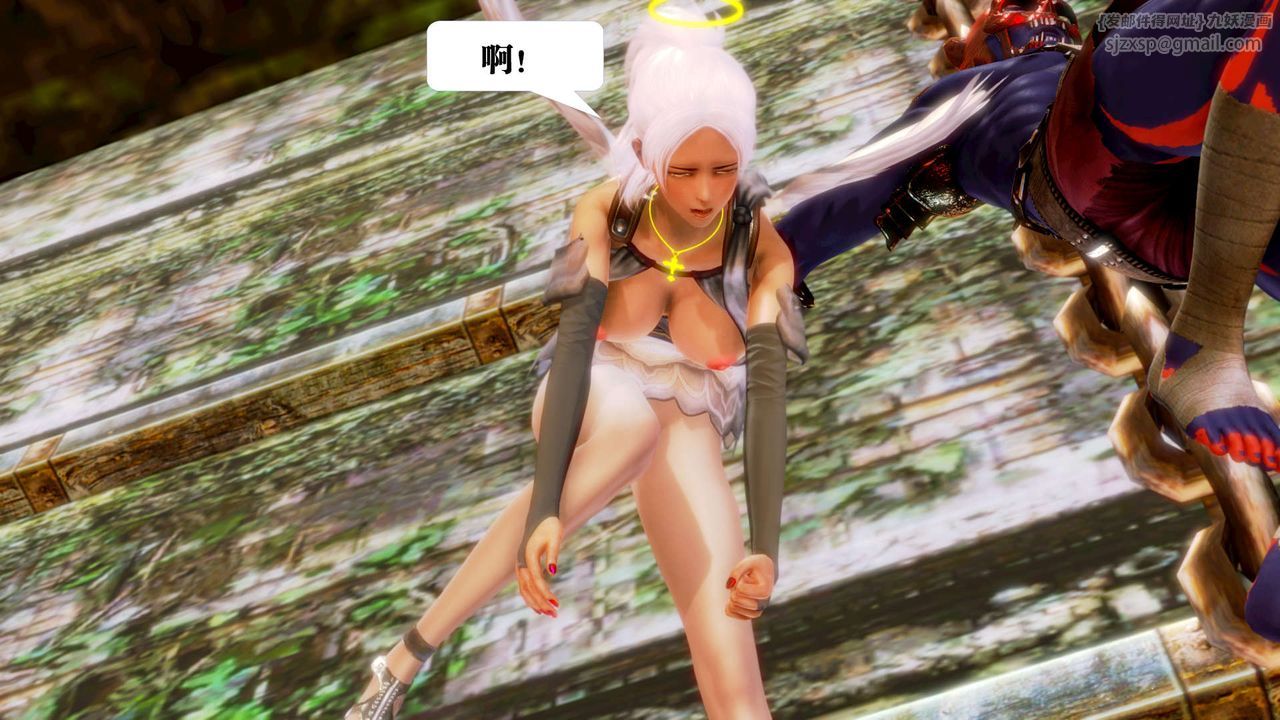 [3D]御女伏魔战记第15话