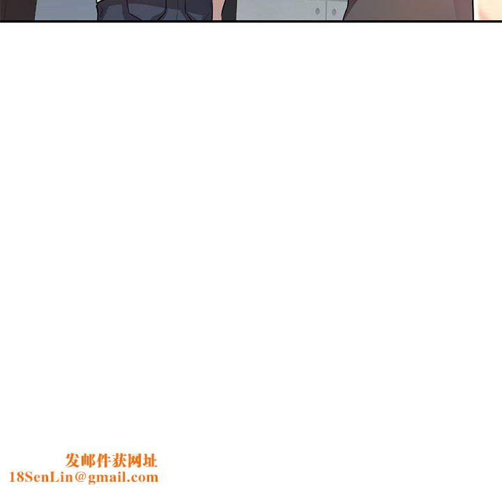 私房家教课第11话