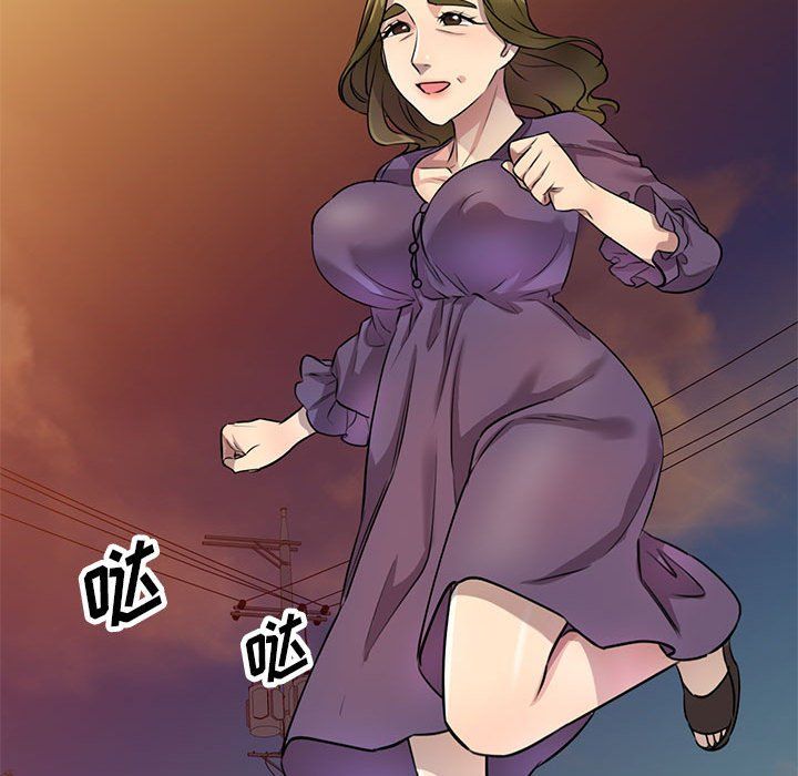 私房家教课第14话