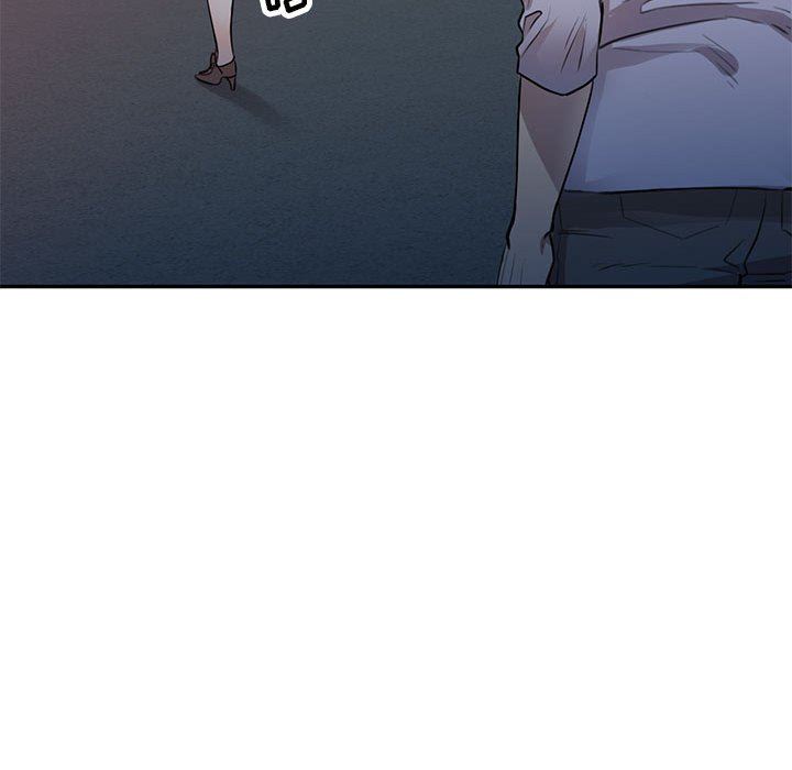 私房家教课第15话