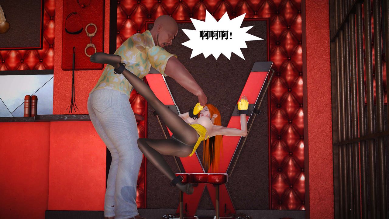 [3D]御女伏魔战记第19话