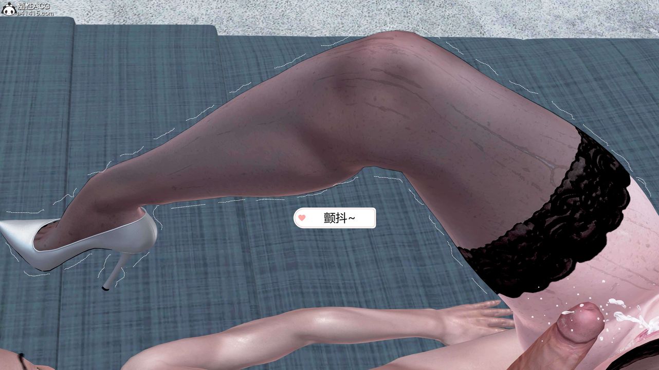 [3D]邂逅丝袜会所第08章【最终话】