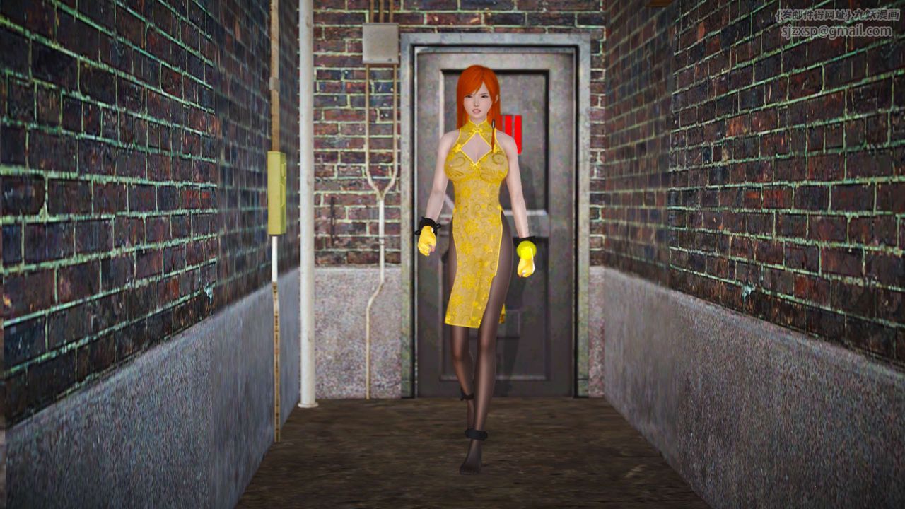 [3D]御女伏魔战记第19话