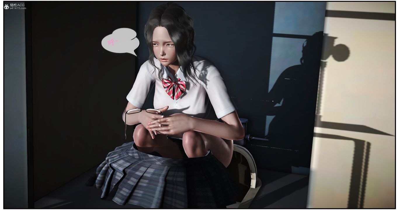 [3D]神嗣性爱系统第01话