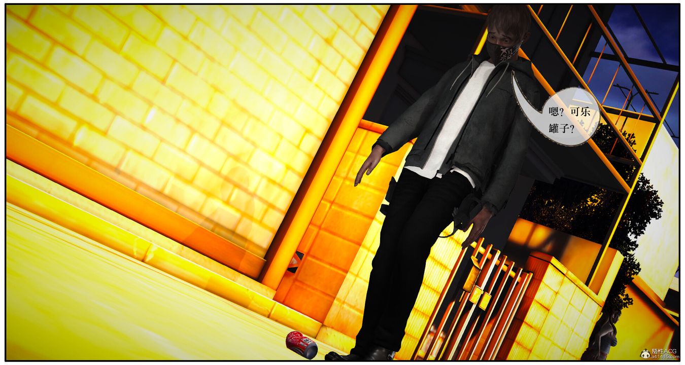 [3D]神嗣性爱系统第01话