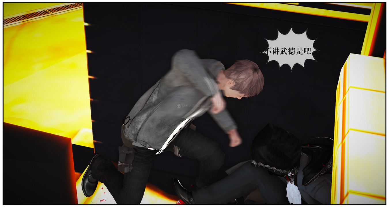 [3D]神嗣性爱系统第01话