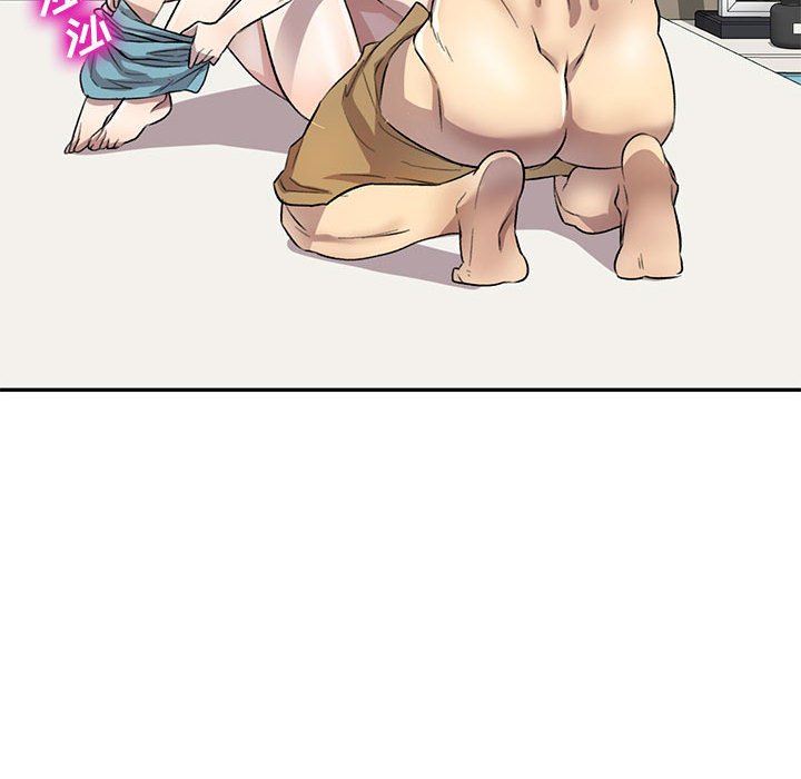 私房家教课第18话