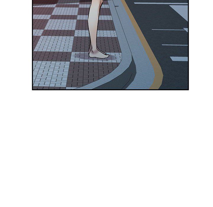 私房家教课第18话