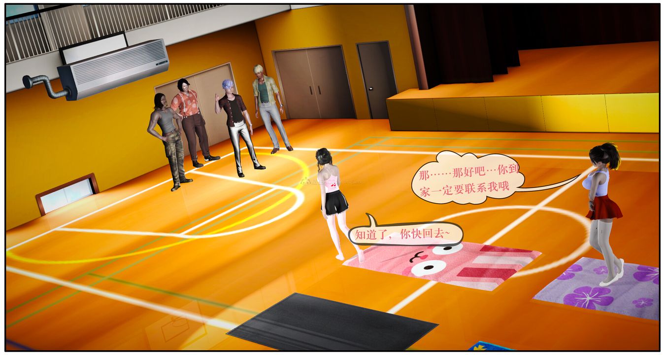 [3D]神嗣性爱系统第05话