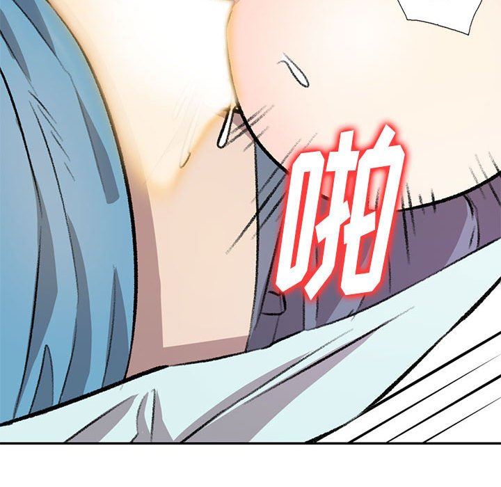 私房家教课第19话