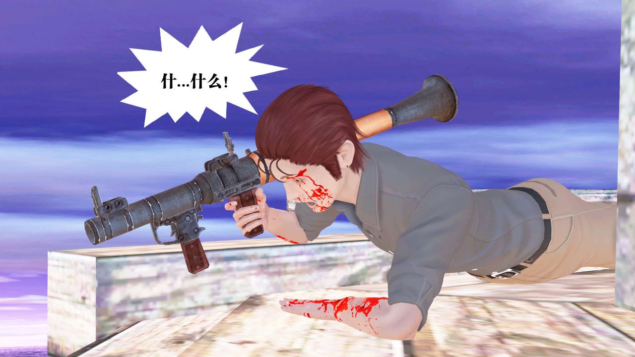 [3D]御女伏魔战记第22话