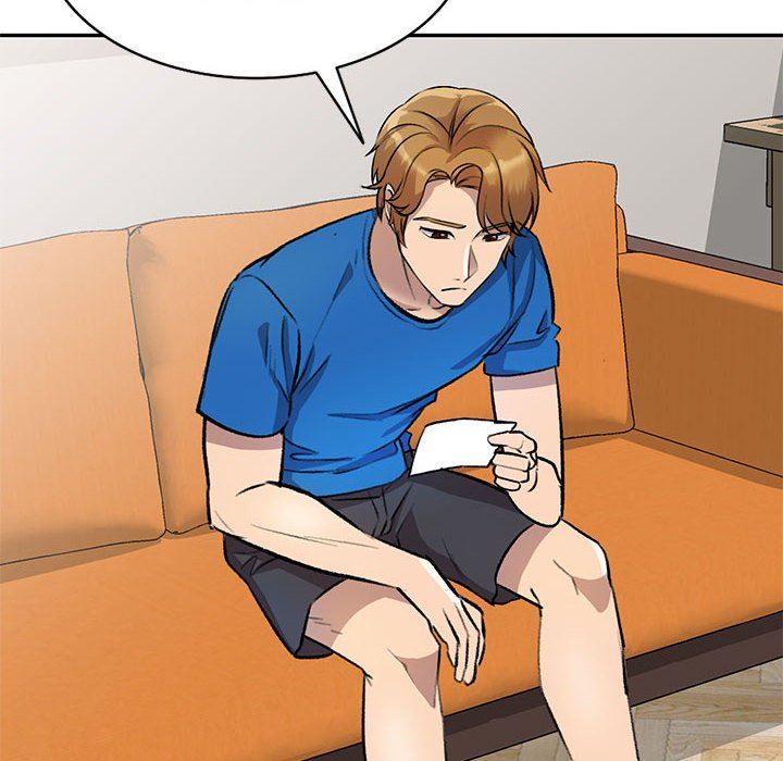 私房家教课第20话