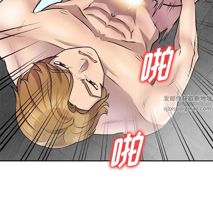 私房家教课第21话