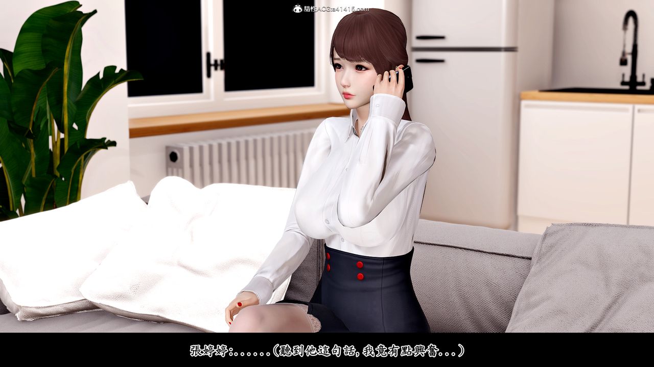 [3D]神乳淫奴第01话