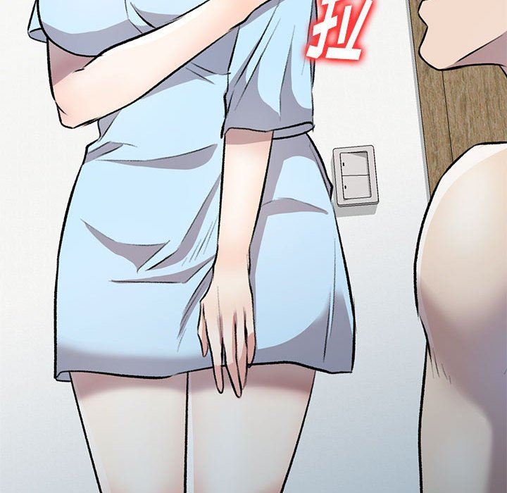 私房家教课第22话