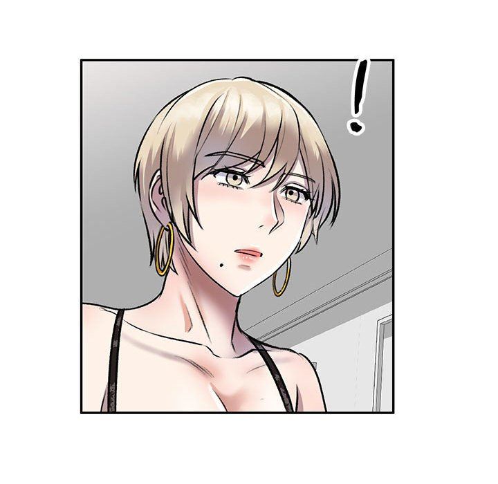 私房家教课第22话