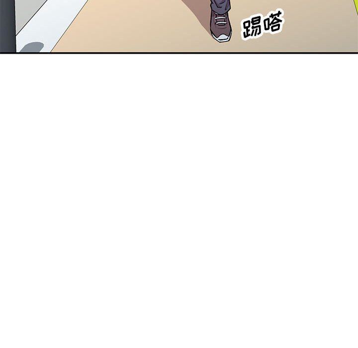 私房家教课第22话