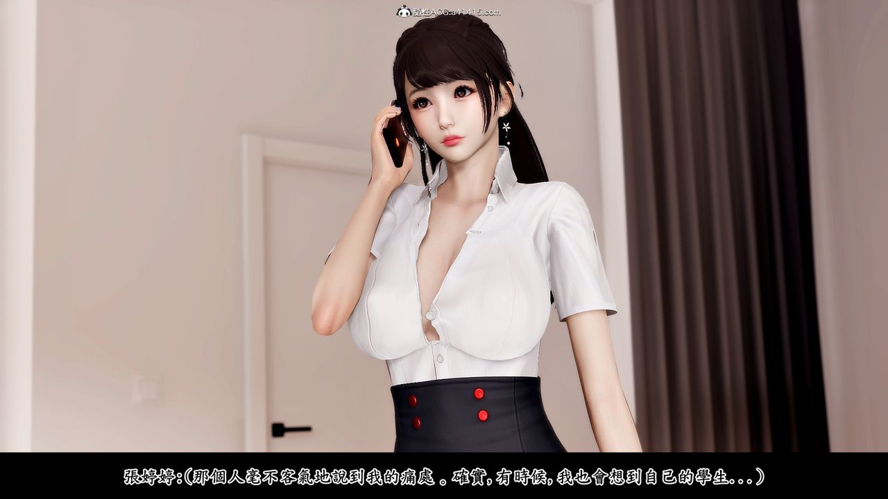 [3D]神乳淫奴第05话