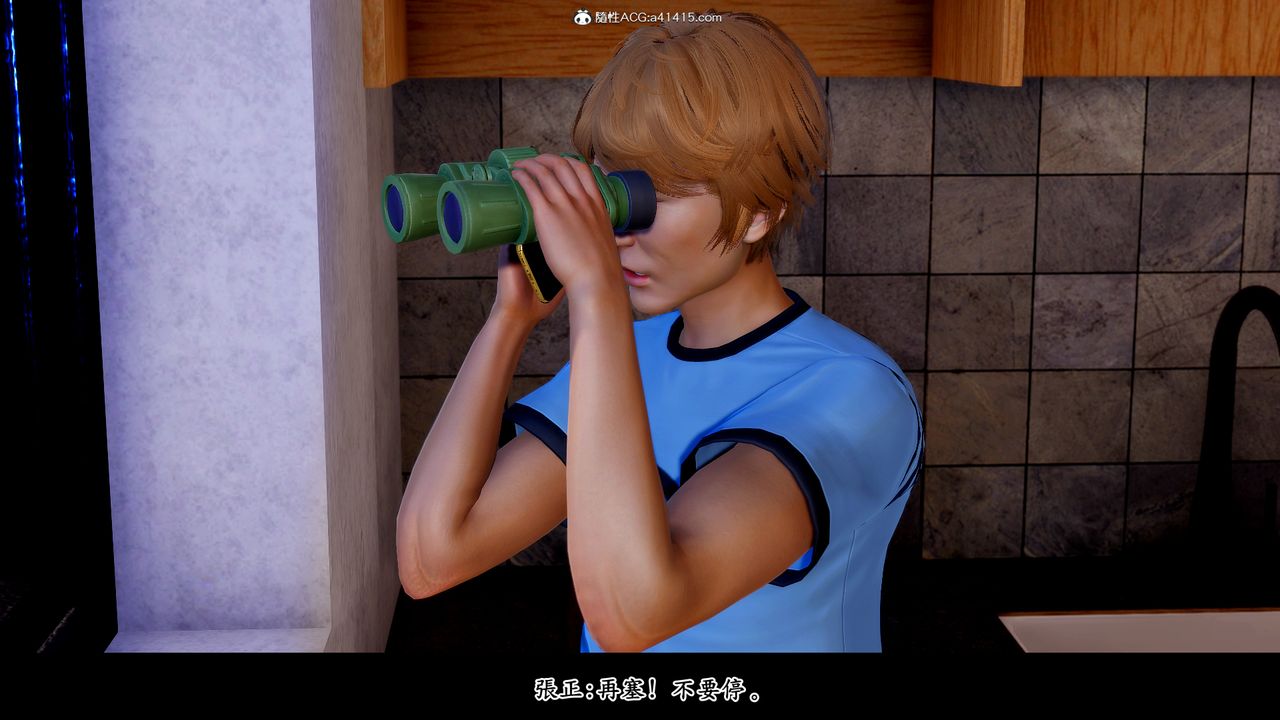 [3D]神乳淫奴第06话